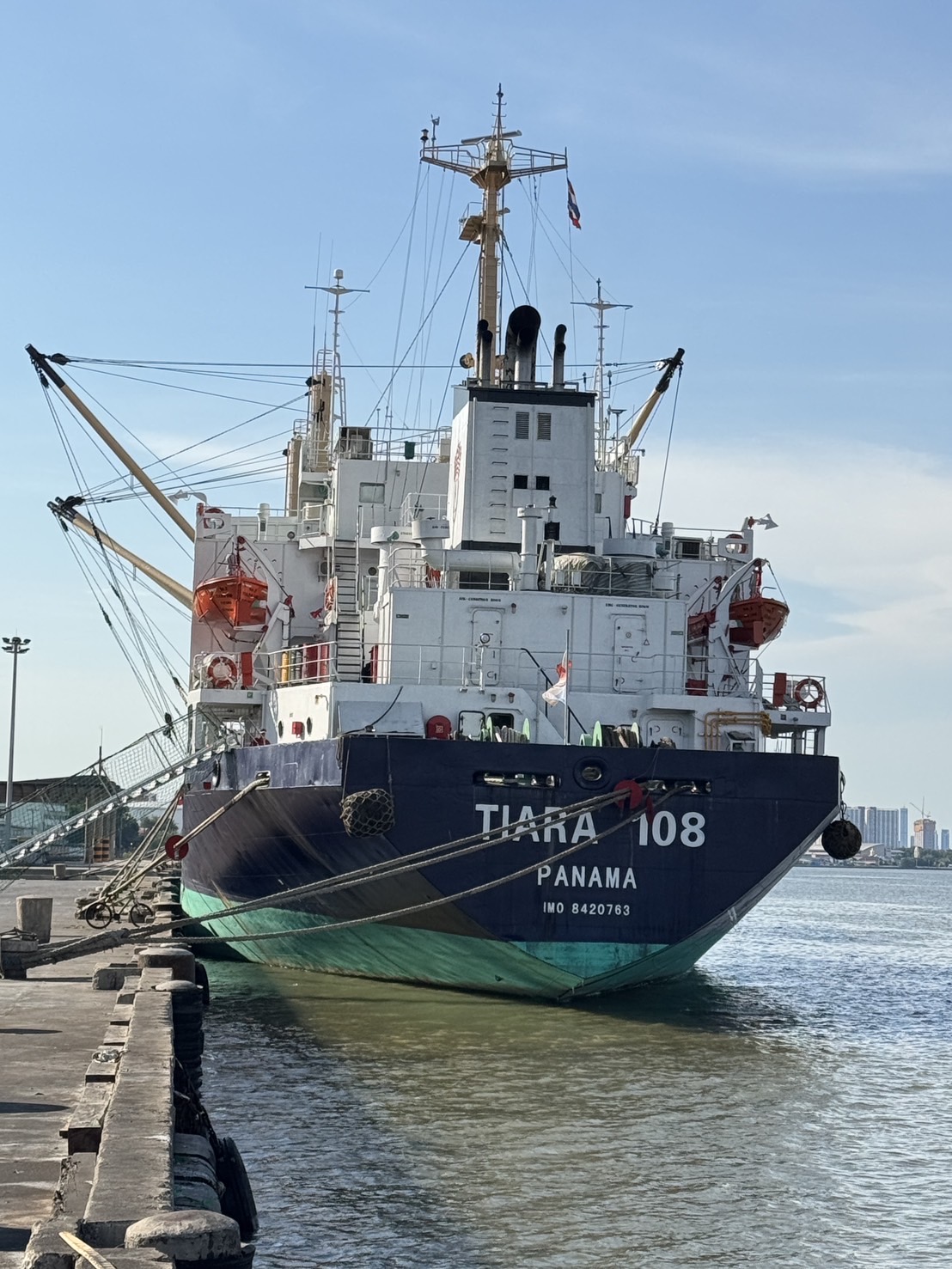 TIARA 108 (VID: 9477) | Record of Fishing Vessels